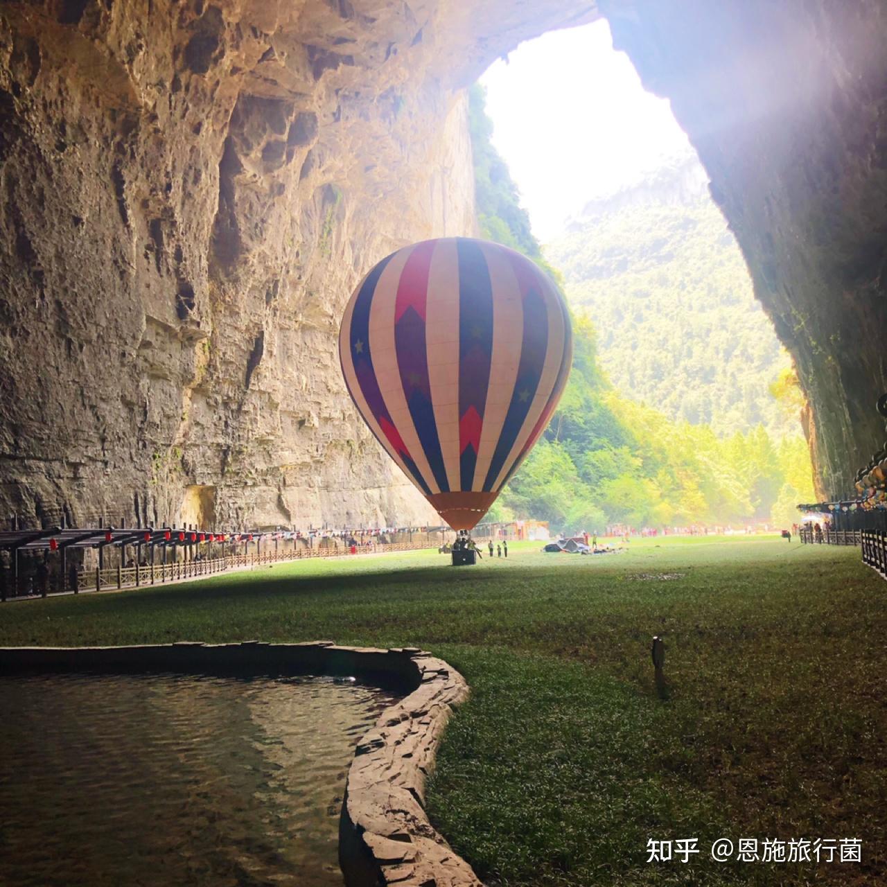 恩施旅游5天4晚人均1000恩施旅游2021年攻略纯干货景点行程线路预算