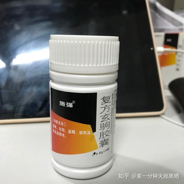 精索静脉曲张手术全记录