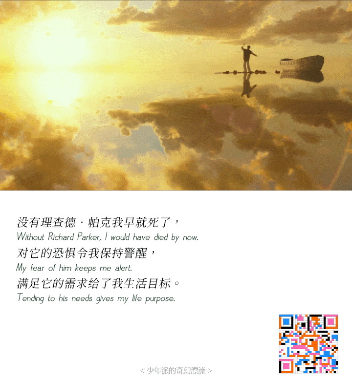 it's funny. i remember everything else about our last day.