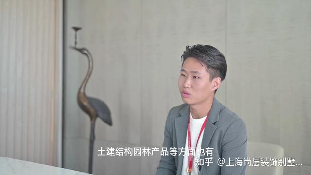 尚层力量杨宗峰谦逊乐观而阳光的火力大男孩