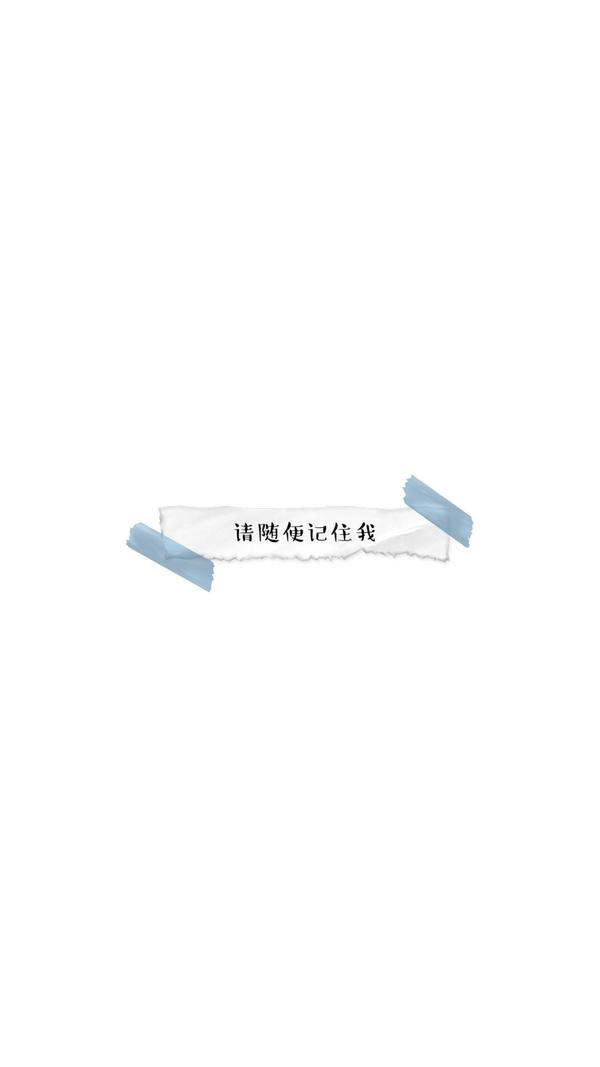 白色手机尽量不用颜色暗的壁纸就很好看啦,推荐一些壁纸希望你喜欢