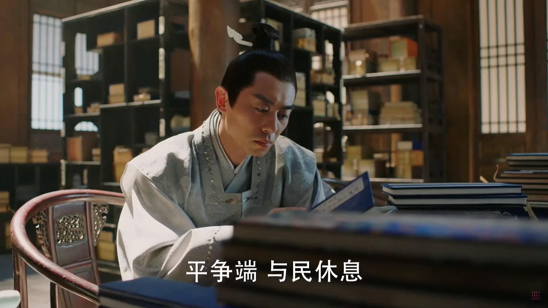他涕泗横流地写下奏折,而奏折的内容,也证明了朱瞻基实际上非常理解