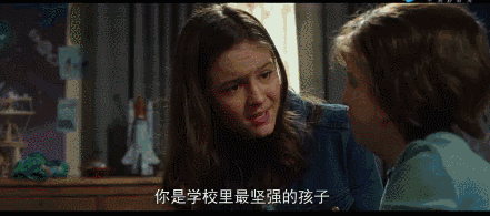 然后父亲酒气熏天的进来,说臭小子,要不是你,我早他妈离婚去快活去了!