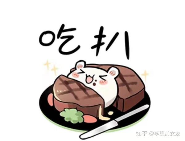 看着照片食欲大增,不知道真实效果怎么样. 2.主食类