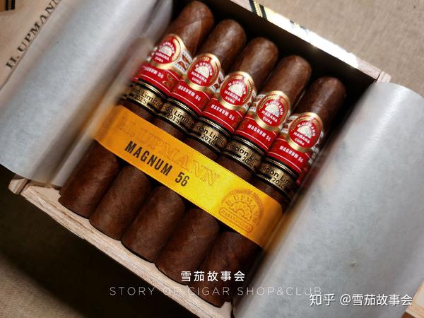 古巴雪茄介绍:乌普曼 玛瑙56号2015年限量版h. upmann