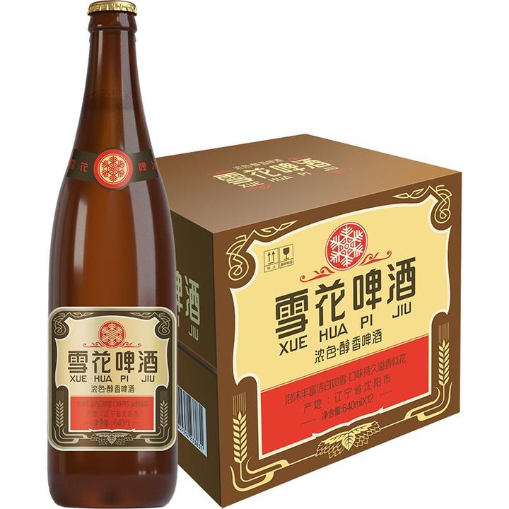 雪花(snow)啤酒12度经典(老雪)