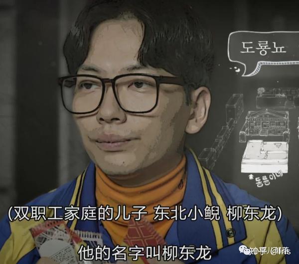 好喜欢娃娃鱼啊.