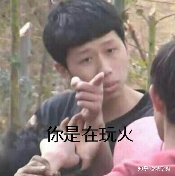 话说单身狗手机里全是表情包,认真的嘛╭(╯^╰)╮