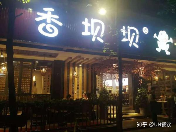 大量做线下门店的餐饮客户, 发现来我们这里升级的 大部分门店门头都