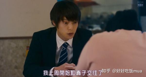 比起日本的爱情动作片,我更喜欢看这样的!