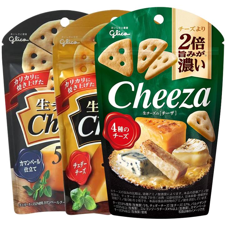papi酱推荐日本进口零食格力高切达芝士奶酪角切饼干