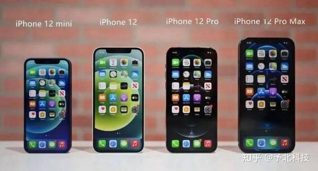 史上销量最差的苹果手机iphone12mini将面临停产