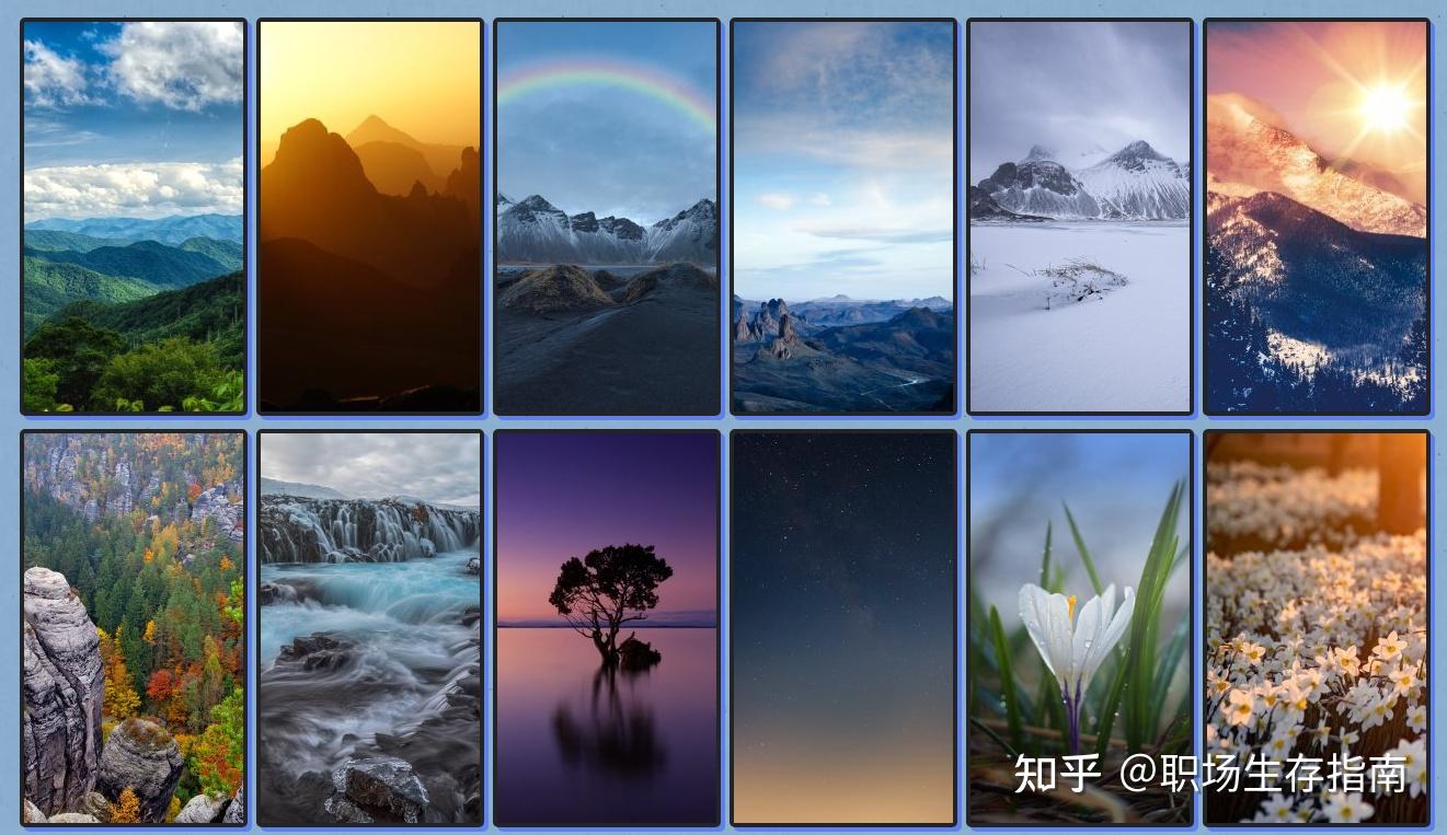 有哪些小众全屏壁纸