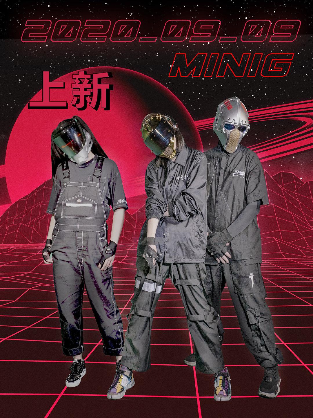 来自赛博星球的赛博格,就以minig迷你机乐队为代表造访了地球