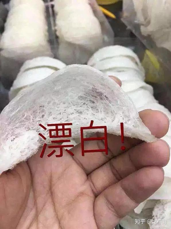 燕窝水深 || 6大方法教你检测燕窝真假,让假燕窝无处遁形!