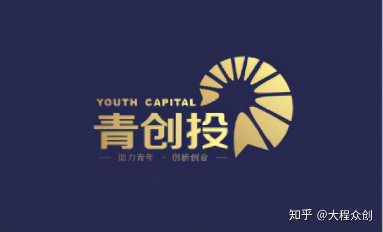 青创投已于2018年在中国证券投资基金业协会完成管理人备案,登记编号p