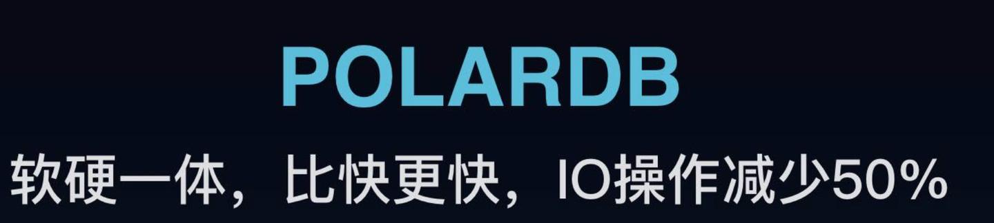 polardb · b 树并发控制机制的前世今生