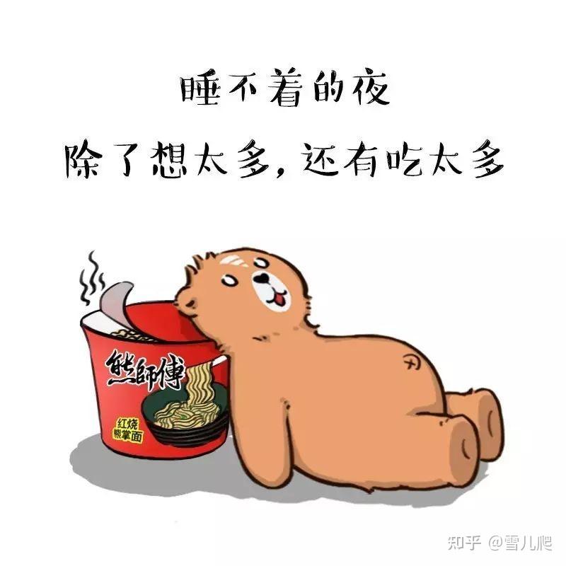 要想成功先发疯