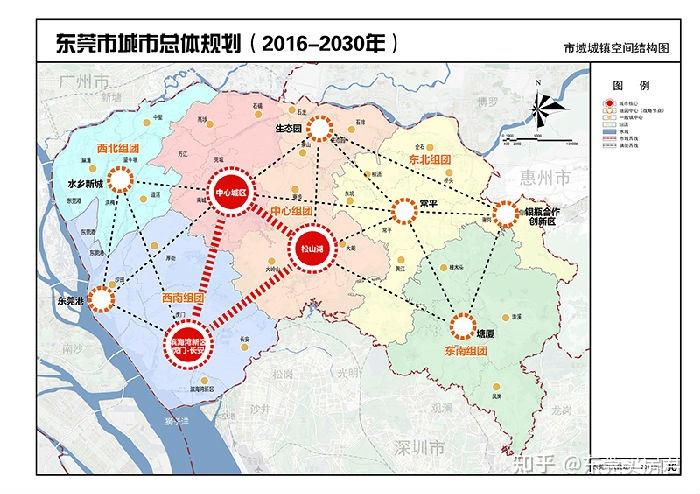 接下来让我们一起看看东莞市的城市总体规划.