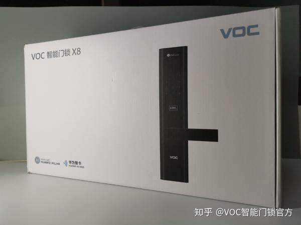 华为hilink生态智能门锁voc x8体验测评,好用才是硬道理!