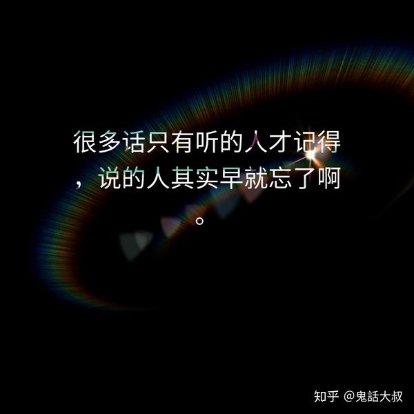 《你好像一点儿也不想我》