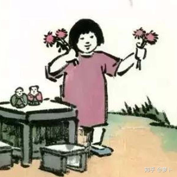 要比较不容易看出来的情侣头像,怕父母看到,有没有推荐的,谢谢啦,mua?
