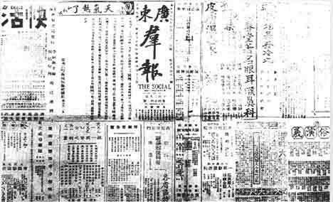 1920年7月,在北京参加"五四运动"经受了锻炼,并初步接受了马克思主义