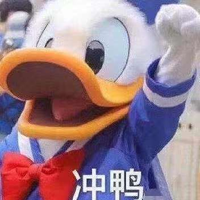 三毛学生