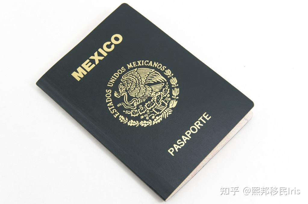 墨西哥护照究竟好不好用如何辨别真假呢