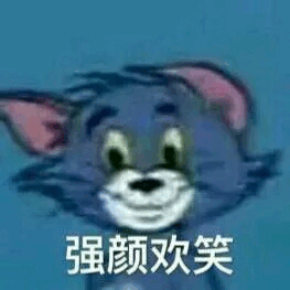有哪些有意思的社交软件头像?