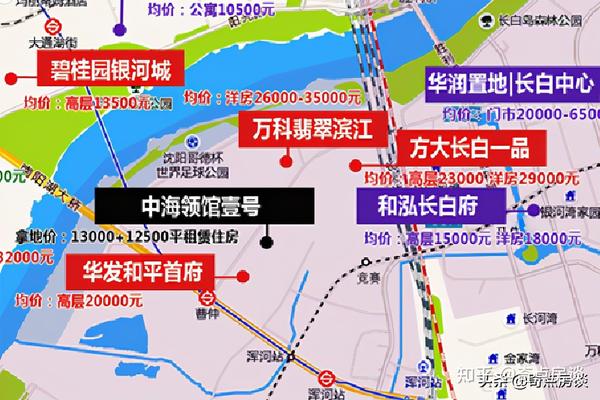 曹仲转身,和平湾闪亮登场,奇点带你一块地一块地解析和平湾的价值