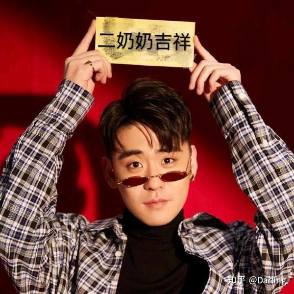 张云雷大褂壁纸图片