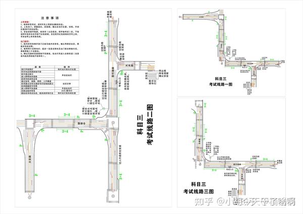 青竹湖考场共三条线路,我最喜欢的还是网上的这张图,清晰明了.