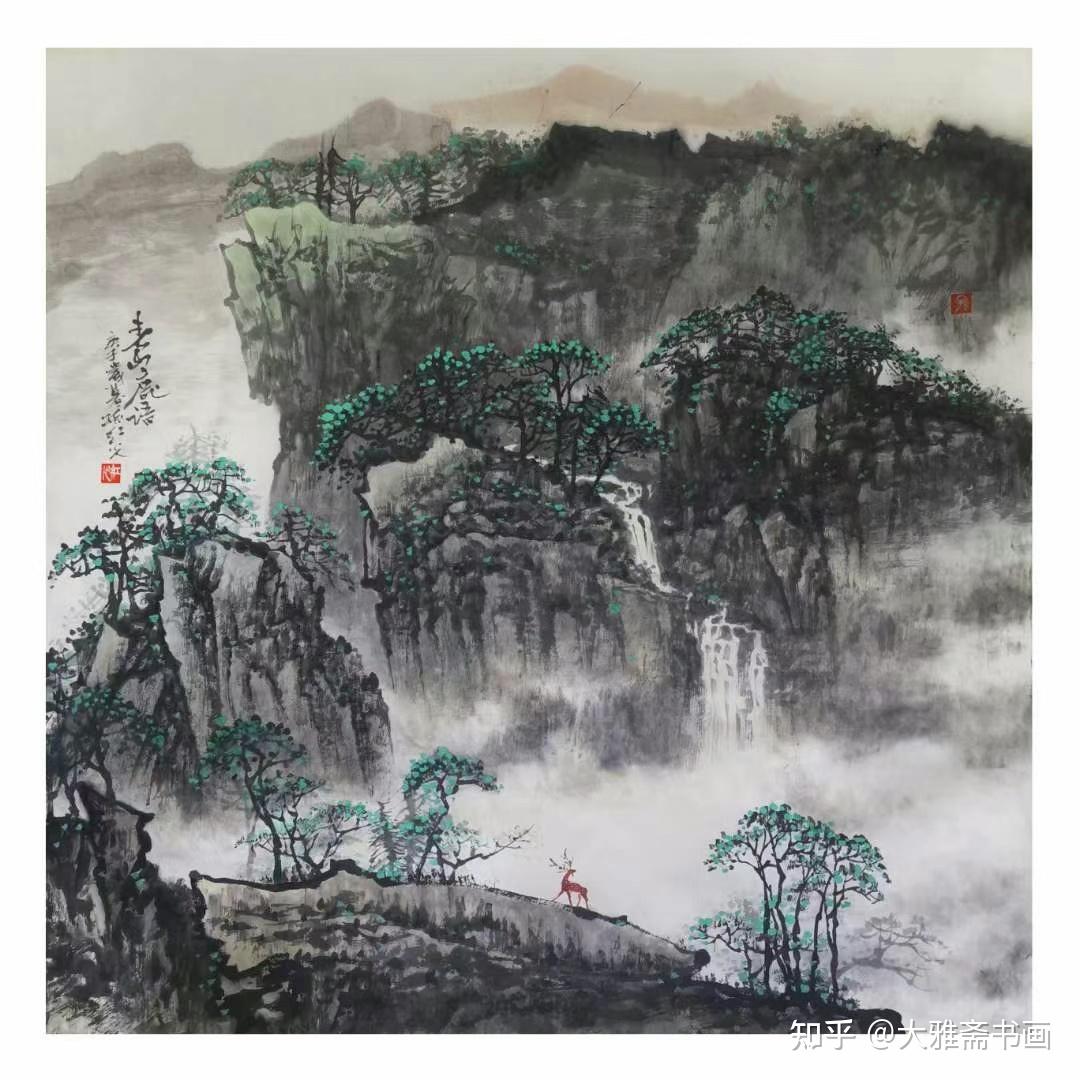 北派山水画家孙红光
