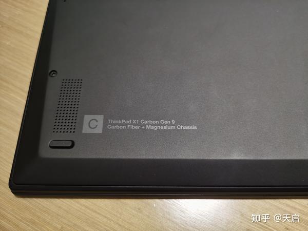 thinkpad x1 carbon gen9简单上手