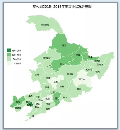 r语言可视化——数据地图应用(东三省)