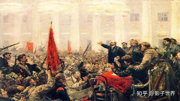 被掩盖的历史,俄国革命期间,谁资助了列宁和托洛茨基?