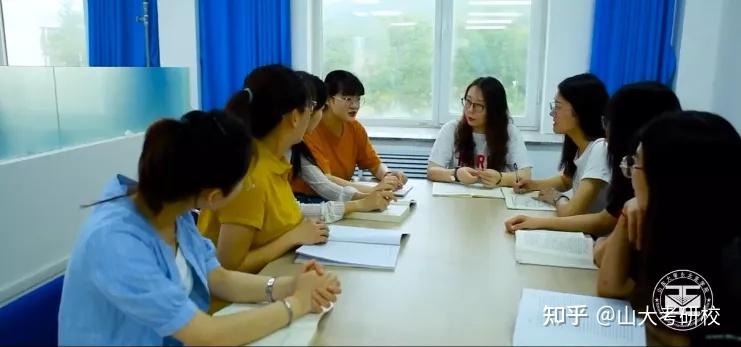 山东大学【东北亚学院】研招直播咨询 现场答疑