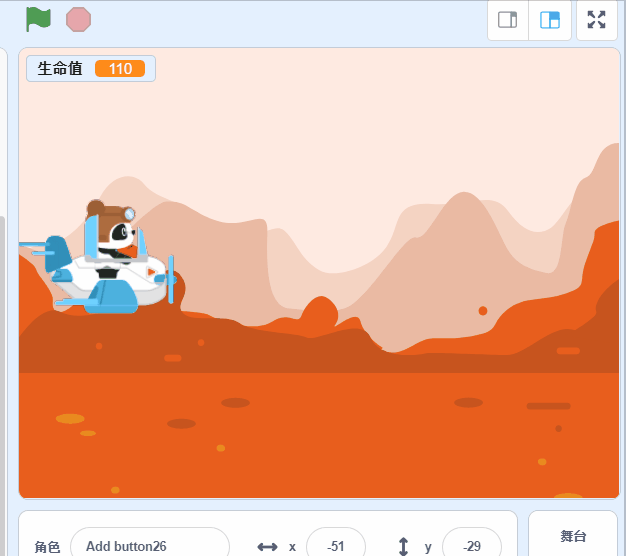 scratch素材背景,scratch素材图片背景 scratch30视频侦测积木用法详解