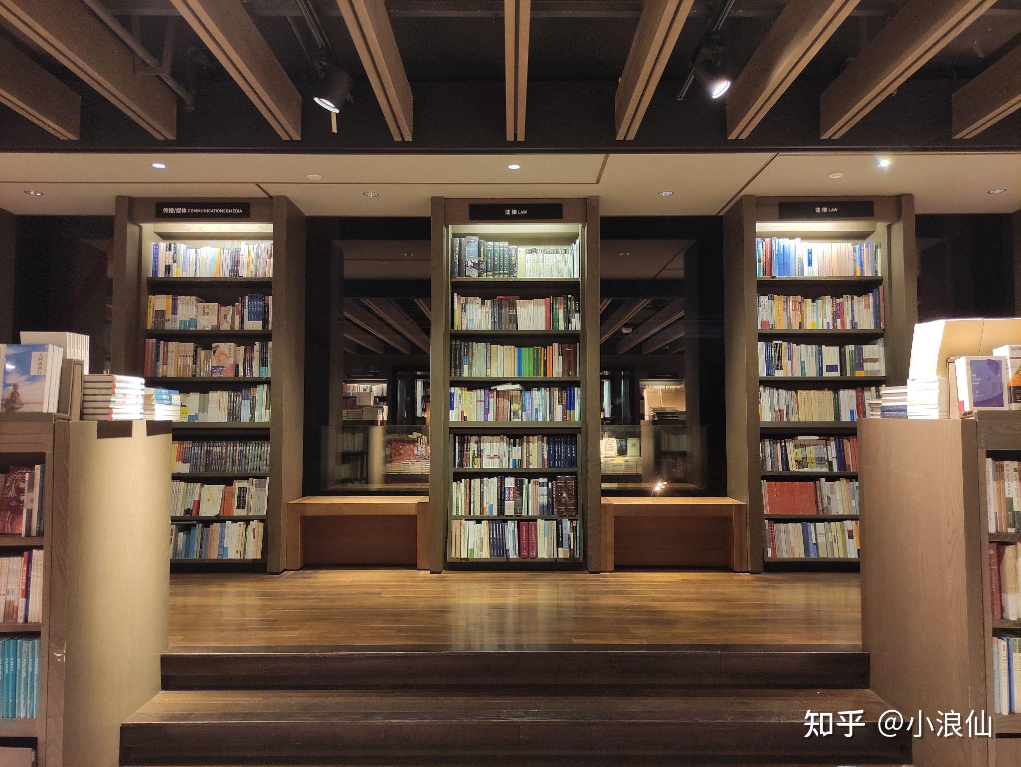 你最喜欢在苏州诚品书店哪个角落里看书