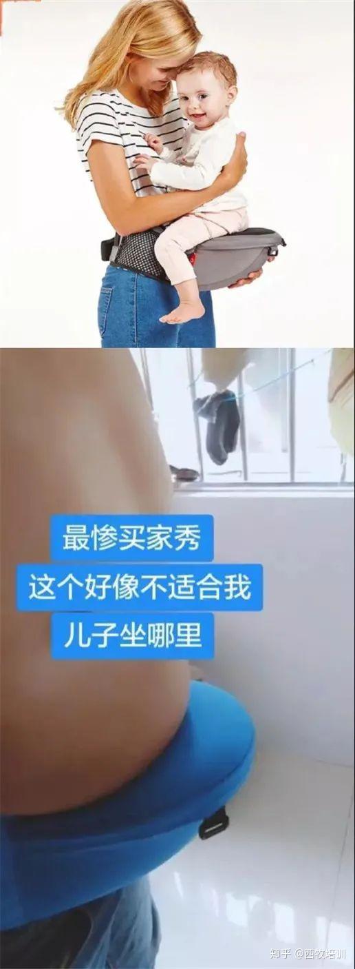 为什么男生都喜欢在下面?see moo