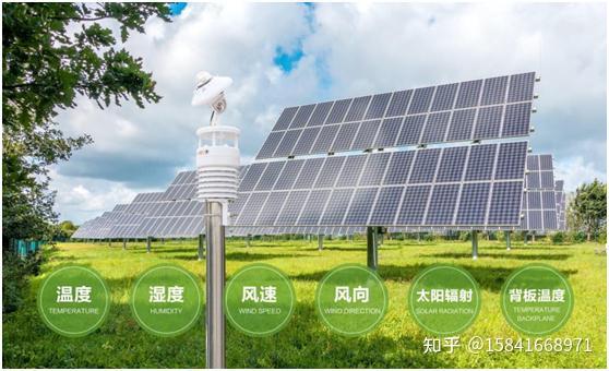 分布式光伏发电的原理是什么