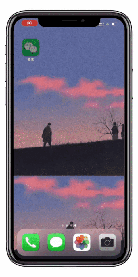 打开「设置-隐私-定位服务-系统服务-重要地点」关闭该功能,开启的话