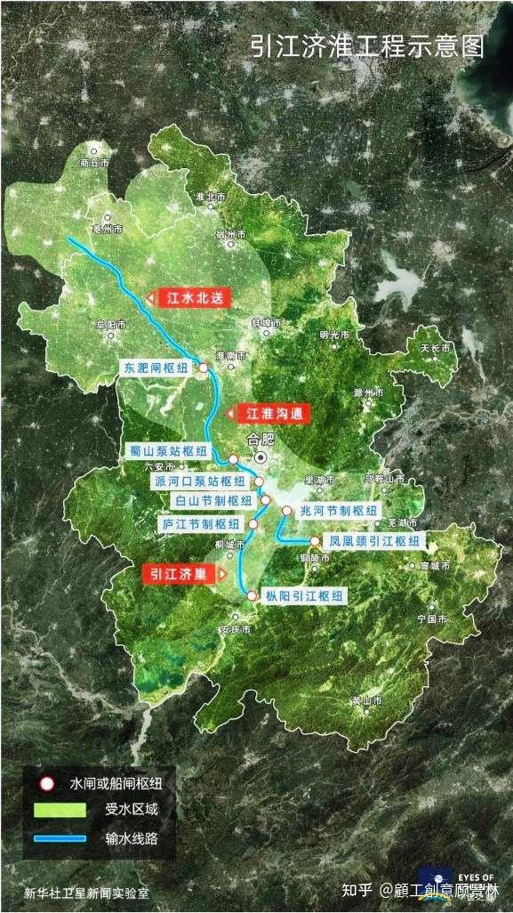 十四五水利规划建言7:顾景林|淮北引江可自流,上源排洪添出路