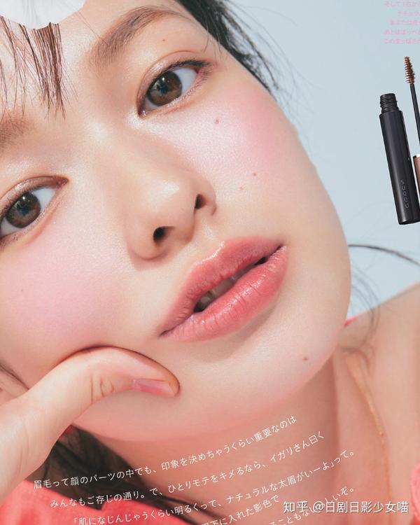 【内附视频教程】怎么搞定日系妆容