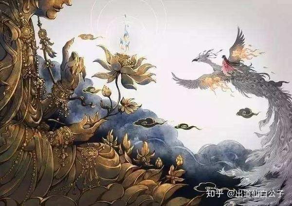 出道仙出马仙,"仙缘"弟子为什么越来越多?