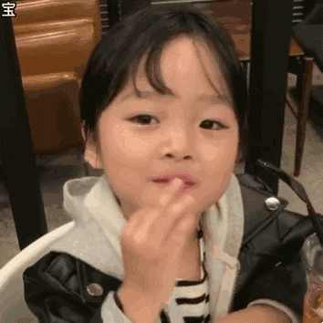 反正我已经卸载了,你们错过隔着屏幕撩我这么有趣又萌萌哒的小可爱