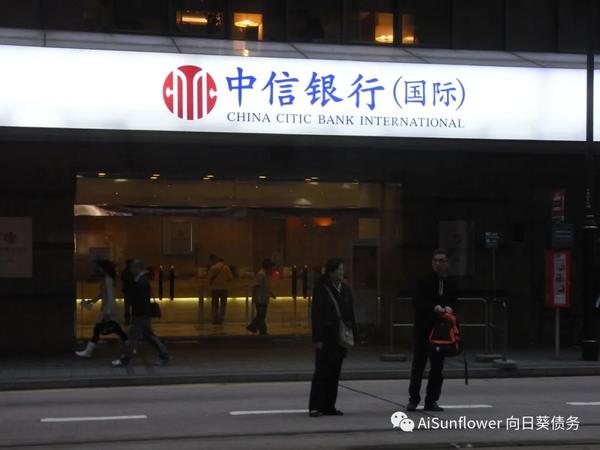 中信银行泄露池子银行流水 zhuanlan.zhihu.com