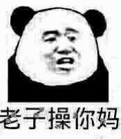 logo 标识 标志 设计 图标 175_200