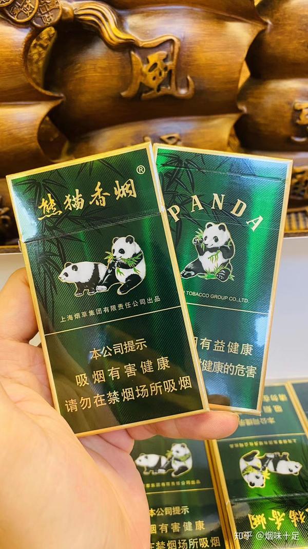 熊猫(硬经典)中支大熊猫香烟多少钱?熊猫中支香烟熊猫